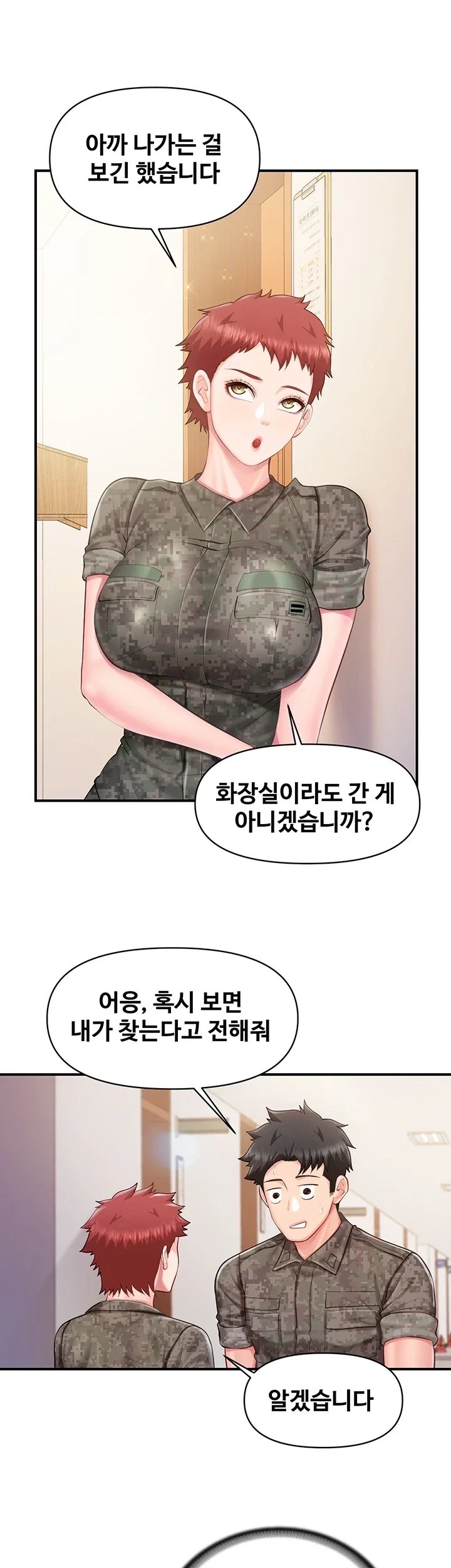 007.jpg