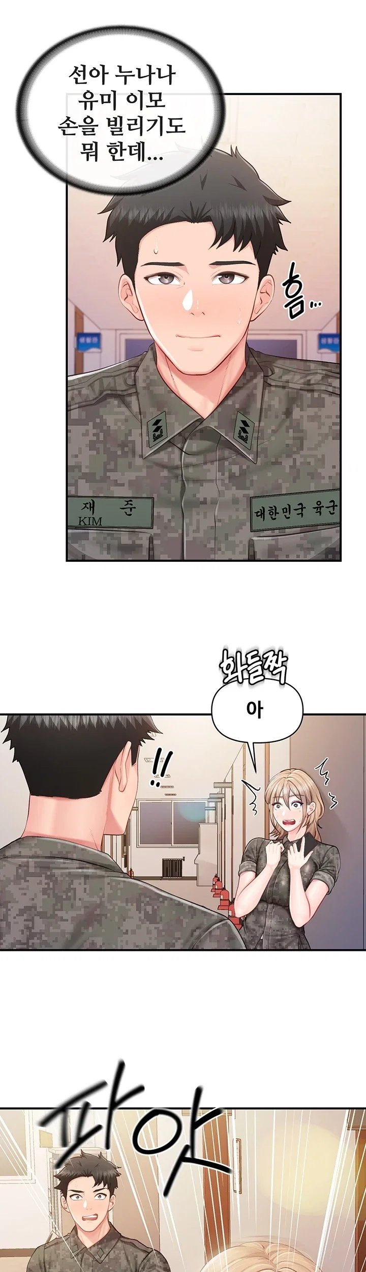 009.jpg