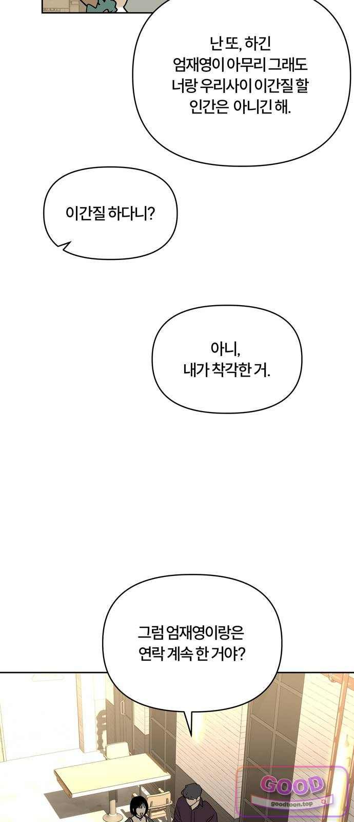 050.jpg